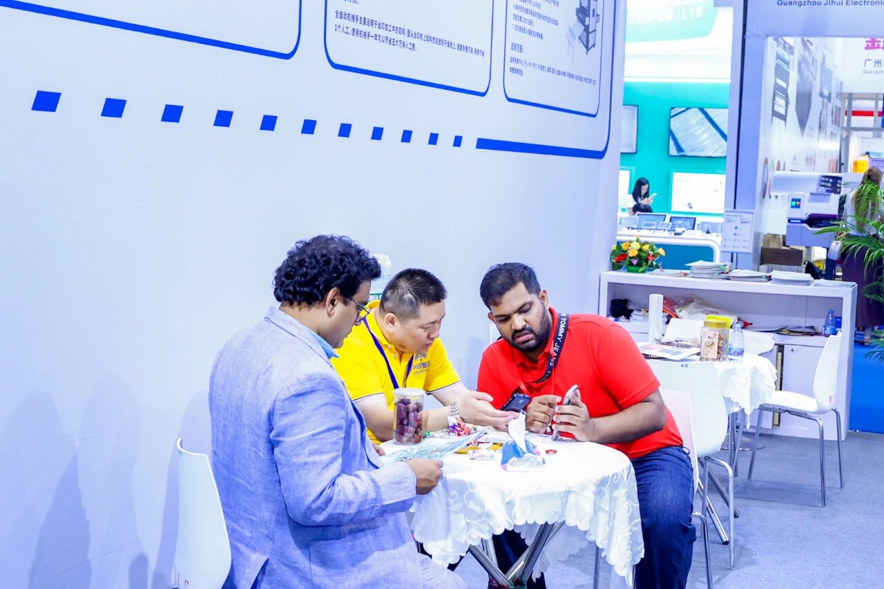 2026廣州環球橡塑展覽會